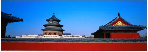 tiantan
